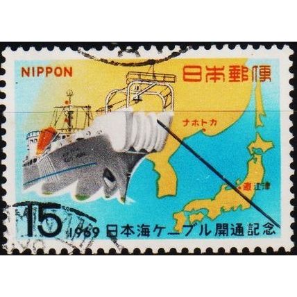 Japan. 1969 15y S.G.1165 Used