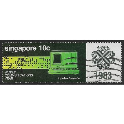 1983 SG 463 - fine used (o)