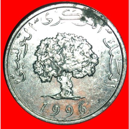 GREAT BRITAIN (1960-1996): TUNISIA ★ 5 MILLIEMES 1996 OAK★LOW START★NO RESERVE
