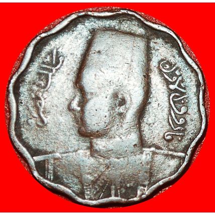 GREAT BRITAIN (1938-1943): EGYPT ★ 10 MILLIEMES 1357-1938!★LOW START★NO RESERVE