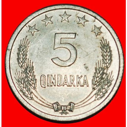 Ⰶ CHINA: SOCIALIST ALBANIA (1945-1990)★5 QINDARKA 1944-1969★LOW START★NO RESERVE