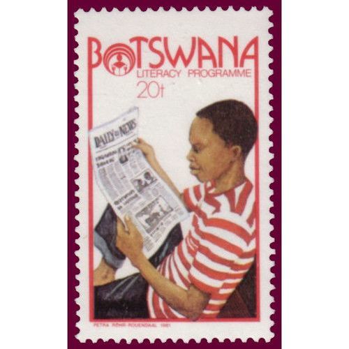 Botswana 1981 Literacy 20t Boy reading newspaper Unmounted Mint NHM SG 491 stamp