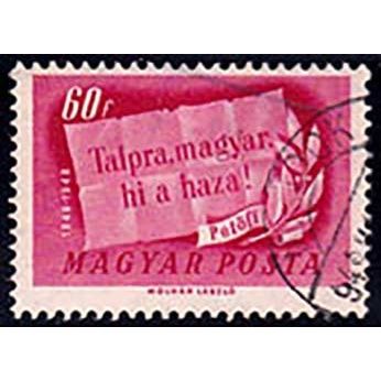 Hungary 1948 Revolution 60f Used Stamp