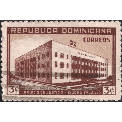 DOMINICAN REPUBLIC, Palace of Justice, brown 1946, 3c