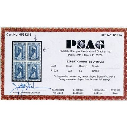 R192, Mint VF NH $5 Revenue Stamp With PSAG Certificate - Stuart Katz