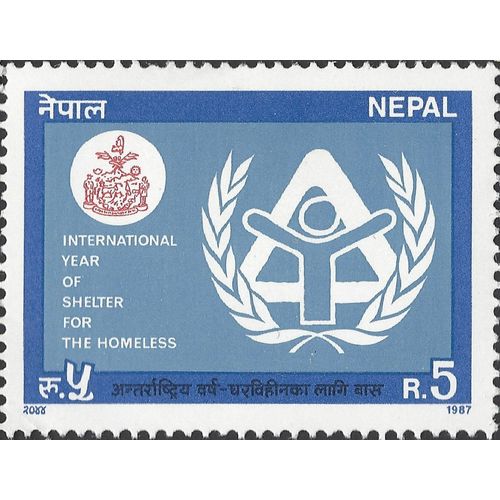 NEPAL, Year of Shelter for the Homeless, blue 1987, R5