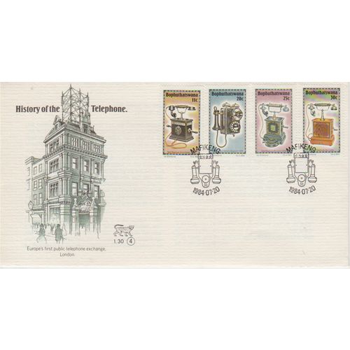 South Africa 1984 History of the Telephone First Day Cover see other listings