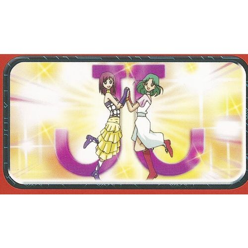 Panini's Bakugan - Battle Brawlers' Sticker Collection - Sticker No. 68