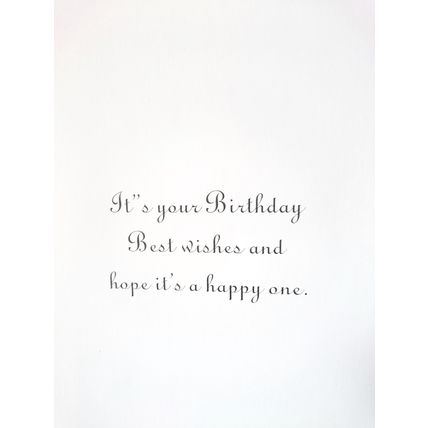 Age 14 Birthday Card - ( CHEAP COLLECTION ONLY CARDS ) - 004