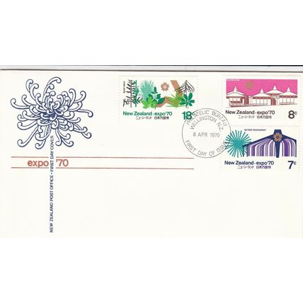 New Zealand 1970 World Fair Osaka FDC Bureau cancel Unaddressed VGC
