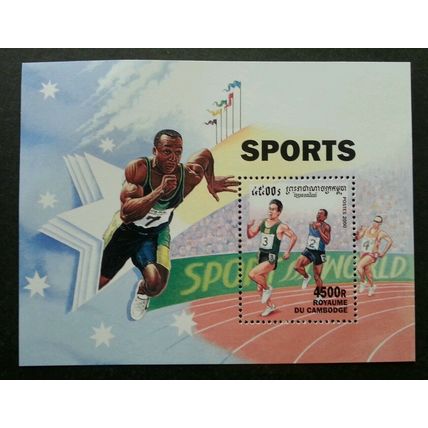 Cambodia Olympic Games 2000 Sports Runner (miniature sheet) MNH