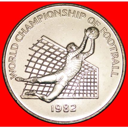 SWITZERLAND: JAMAICA ★ 1 DOLLAR 1982 FOOTBALL UNC! LOW START★NO RESERVE