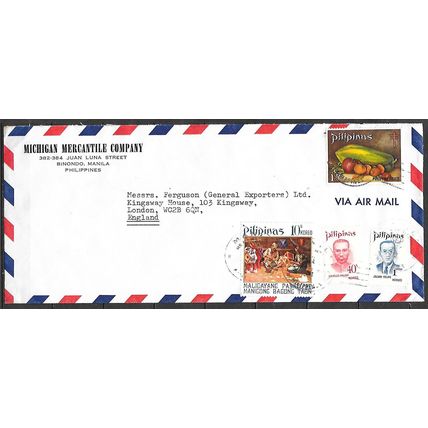 Philippines LETTRE OBLITERE ( USED ) REF 58