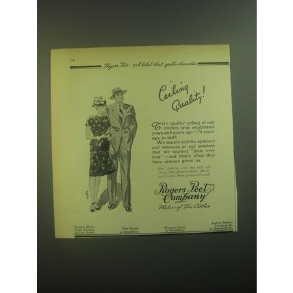 1945 Rogers Peet Clothes Ad - Ceiling Quality