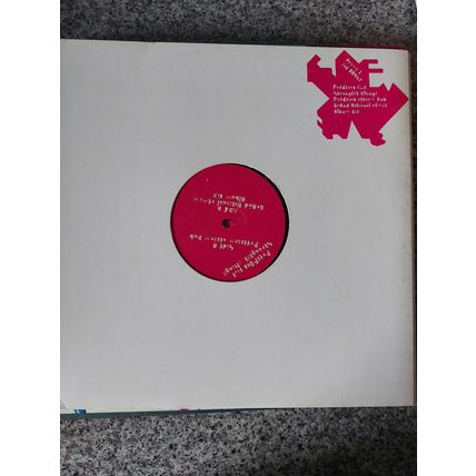 Freeform Five – Strangest Things (Promo 1) (SAM00947) 2004 (12" EP)