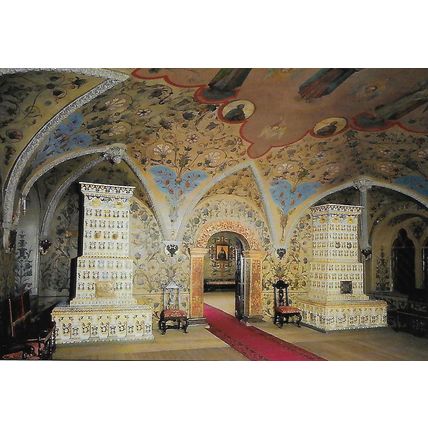 Moscow: Set of Twelve Postcards