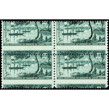 1021, Mint NH 5¢ Scarce Misperfed Error Block of Four Stamps - Stuart Katz