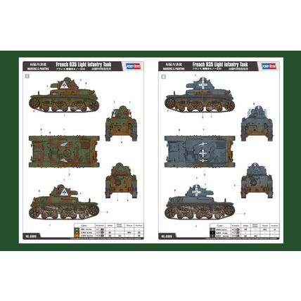 HobbyBoss 83806 French R35 Light Infantry Tank 1:35 Scale Model Kit