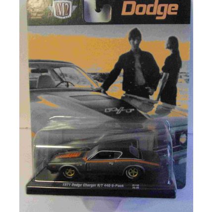 M 2 1971 DODGE CHARGER R/T 440 6-PACK (2024)
