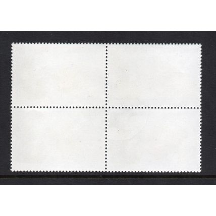 Cuba - 1975 - 30th Anniv. of "Victory over Fascism" (sg2205) Used Block of 4