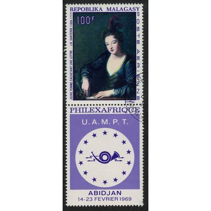 Malagasy Rep. Painting by J. B. Santerre PhilexAfrique Label 1968 CTO