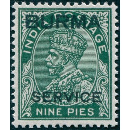 Burma 1937 9p deep green Official SGO3 unused