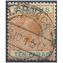 Cyprus 1912 SG74 10 Paras Orange & Green Fine Used.