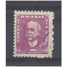 Brazil.SG904c 5cr R. Barbosa (Purple).Fine Used.nb11