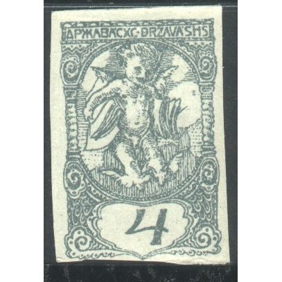 Yugoslavia 1919 - 4v grey - Cherub (Newspaper Stamp) - MH