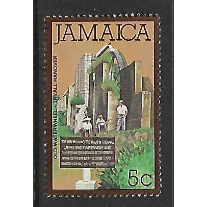 JAMAICA 1979 5c OLD WATER WHEEL TRYALL SG 464 FINE USED
