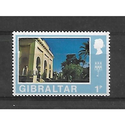 Gibraltar.SG258 1p Prince George of Cambridge Quarters&Trinity Church.MM.July20