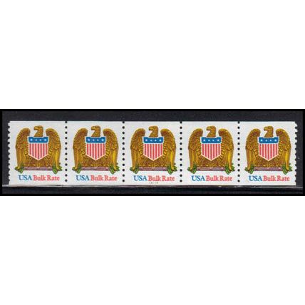 2603v 10c Eagle Very Fine MNH LGG PNC 11111/5 PA3145