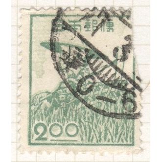 Japan 1948 - 2y green - Worker - used