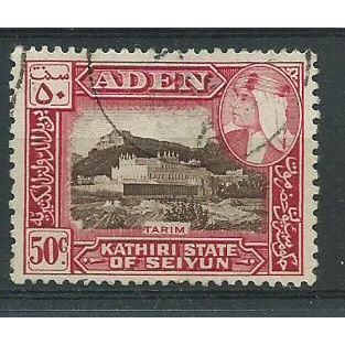 aden stamps kathiri state of seiyun sg34 used sg 34