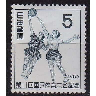 JAPAN [1956] MiNr 0661 ( **/mnh ) Sport