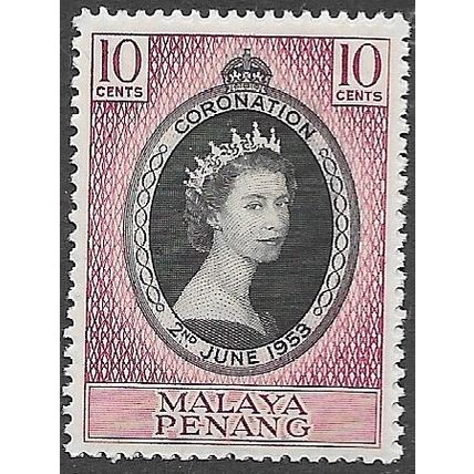 PENANG 1953 SG 27 - #1 MNH (**)