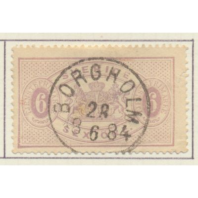Sweden Stamp Scott #O16a, Used, Borgholm 1884 Cancel