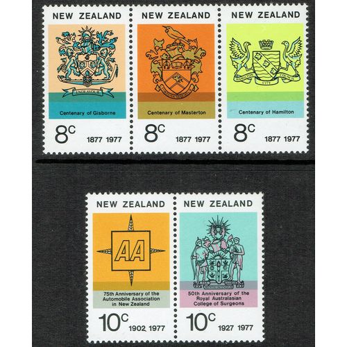 New Zealand 1977 Anniversaries set 5v SG1132-1136 UM