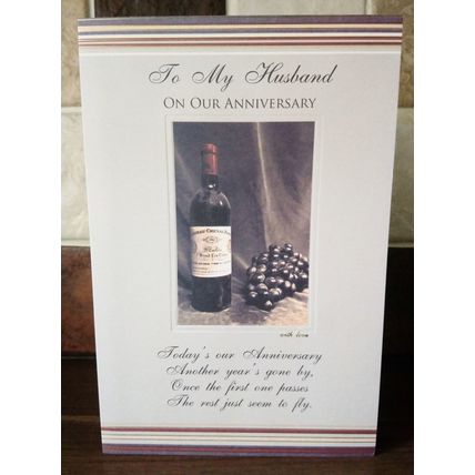 Husband Anniversary Card - 005