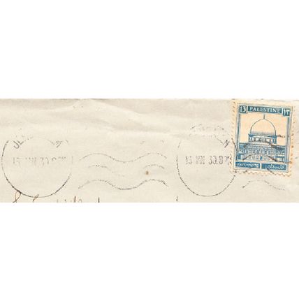 PALESTNE cover postmarked Jerusalem, 16 Jan, 1930 to USA