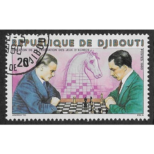 DJI 1980 20f 'INTERNATIONAL CHESS FEDERATION' FINE USED (EBID 54-949)