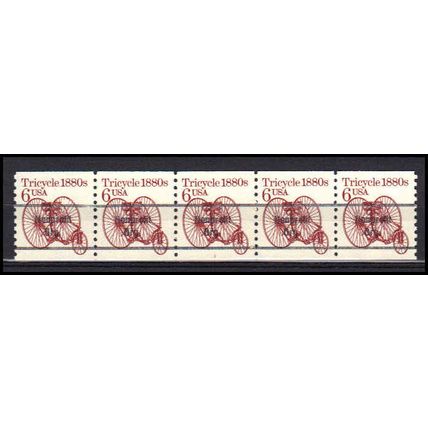 2126a 6c Tricycle Very Fine MNH Dry Gum PNC 1/5 AA0321