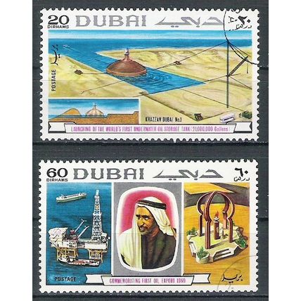 DUBAI OBLITERE ( USED ) LOT 9