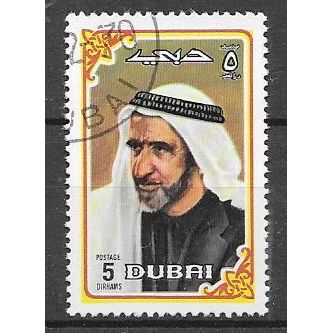 DUBAI OBLITERE ( USED ) LOT 35