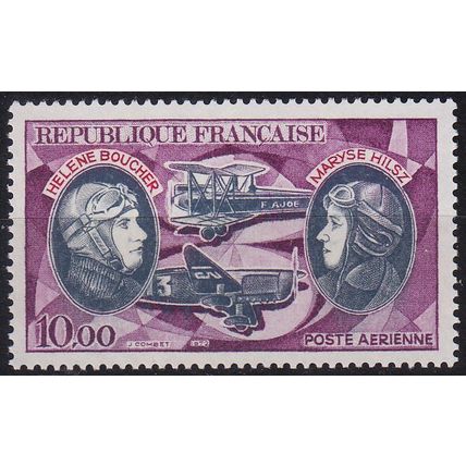 FRANKREICH FRANCE [1972] MiNr 1797 ( **/mnh ) Flugzeug