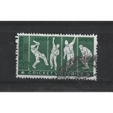India.Indian Cricket Victories stamp.Fine Used.June23