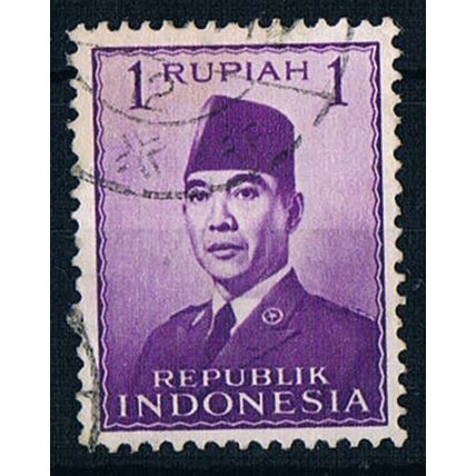 Indonesia 1951 SG630 INDO3 President Sukamo 1r Used Stamp