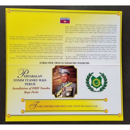 Malaysia Golden Jublee Of The Raja Of Perlis 2001 King Royal Palace (p. pack MNH