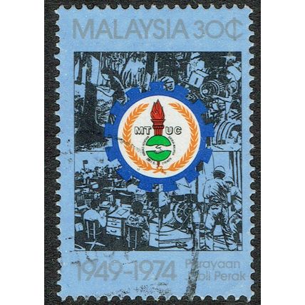 Malaysia 1975 25th Anniv Trades Union Congress 30c Multicoloured SG132 FU