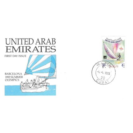 DUBAI Lettre 1 jour OBLITERE ( USED ) LOT 17